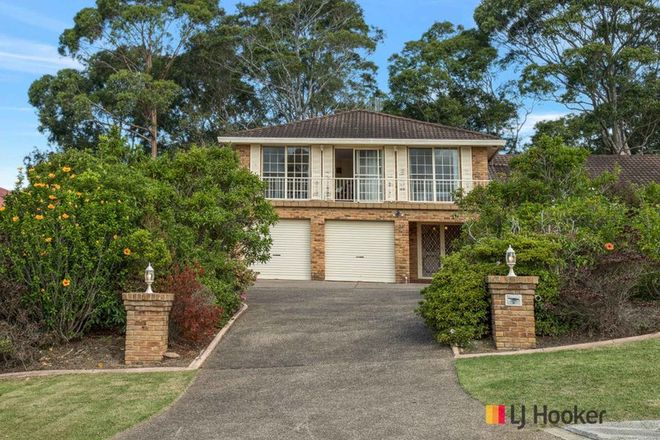Picture of 25 Yarrabee Drive, CATALINA NSW 2536