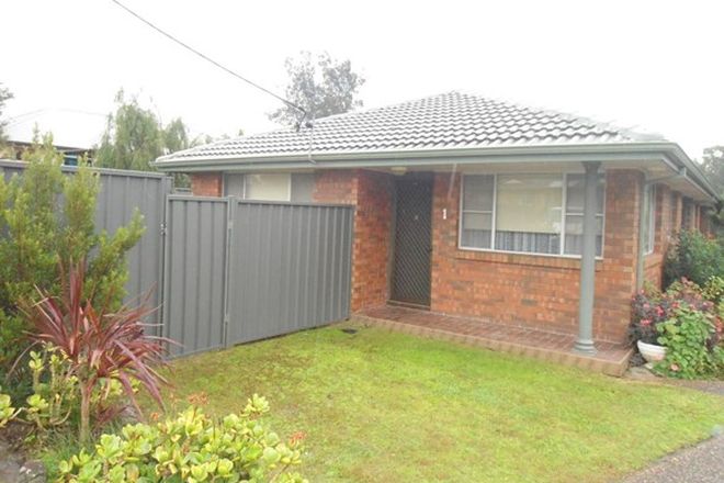 Picture of 1/83 Tamworth, ABERMAIN NSW 2326