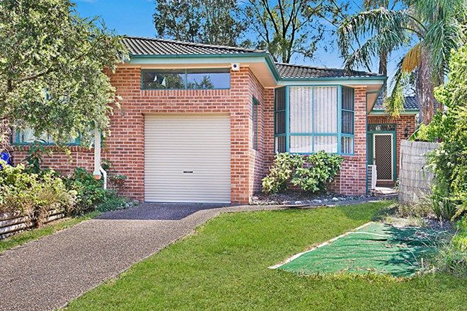 Picture of 2/5 Faulkner Crescent, NORTH LAMBTON NSW 2299