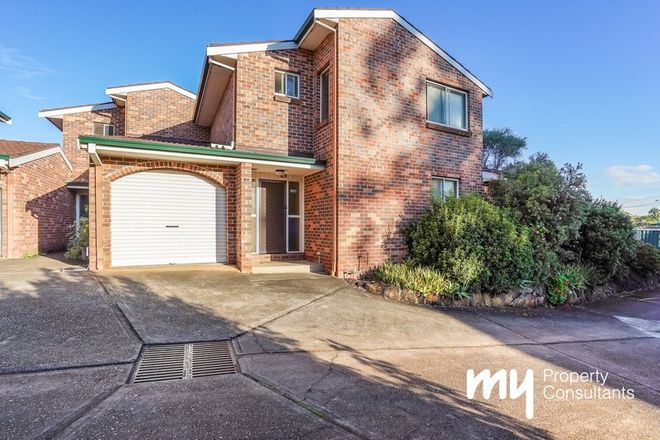 Picture of 18/18 Hosking Crescent, GLENFIELD NSW 2167