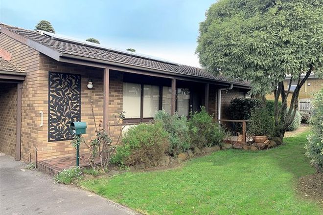Picture of 4 Gibbons Court, WARRNAMBOOL VIC 3280