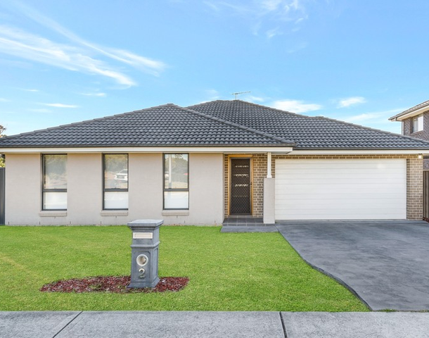 2 Isonzo Road, Edmondson Park NSW 2174