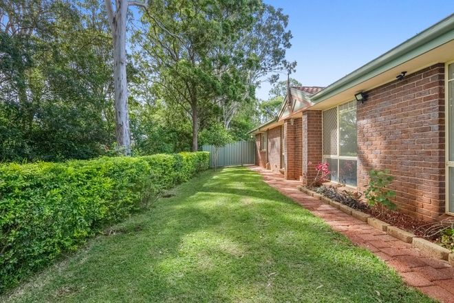 Picture of 15 Plumeria Court, GOONELLABAH NSW 2480