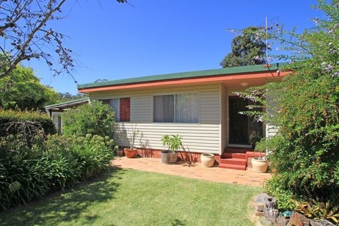 Picture of 15 Hoffman Drive, SWANHAVEN NSW 2540