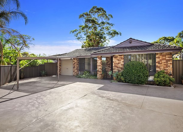 14 Northbrook Place, Illawong NSW 2234