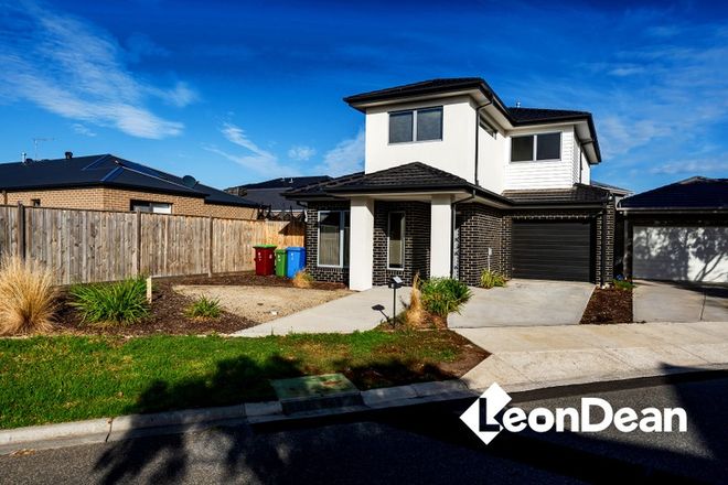 Picture of 3 Jianni Way, BERWICK VIC 3806