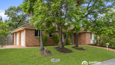 Picture of 2 Collie Court, WATTLE GROVE NSW 2173