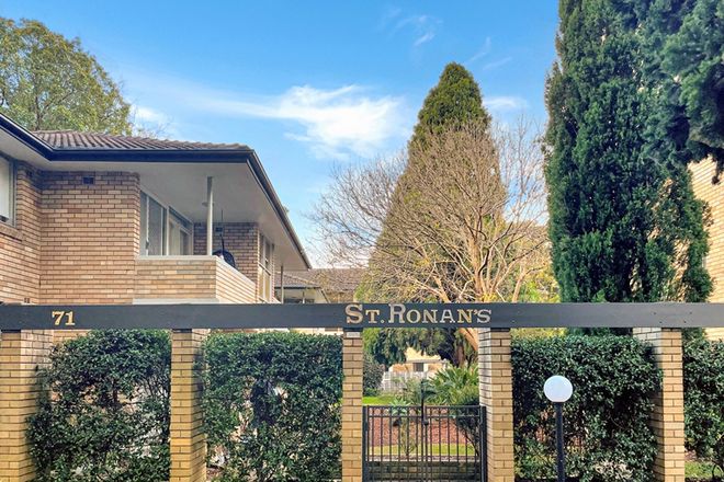 Picture of 2/71 Ryde Road, HUNTERS HILL NSW 2110