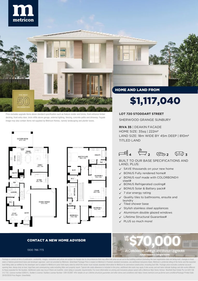 Additional image 5 of 720 Stoddart Street, Sunbury VIC 3429
