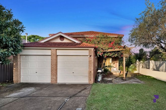 Picture of 107 Waterloo Road, GREENACRE NSW 2190