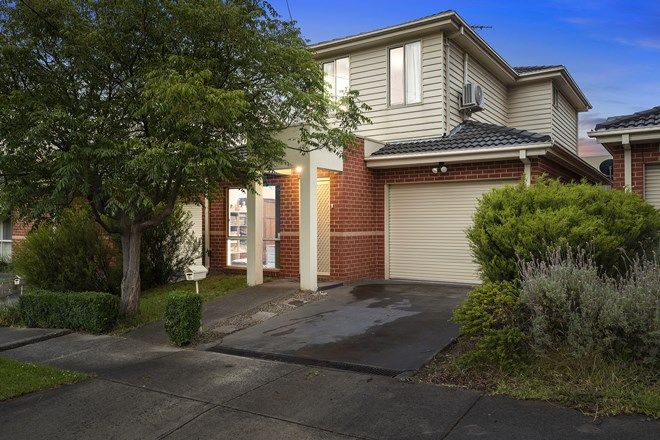 Picture of 19a Matlock Rd, WANTIRNA SOUTH VIC 3152