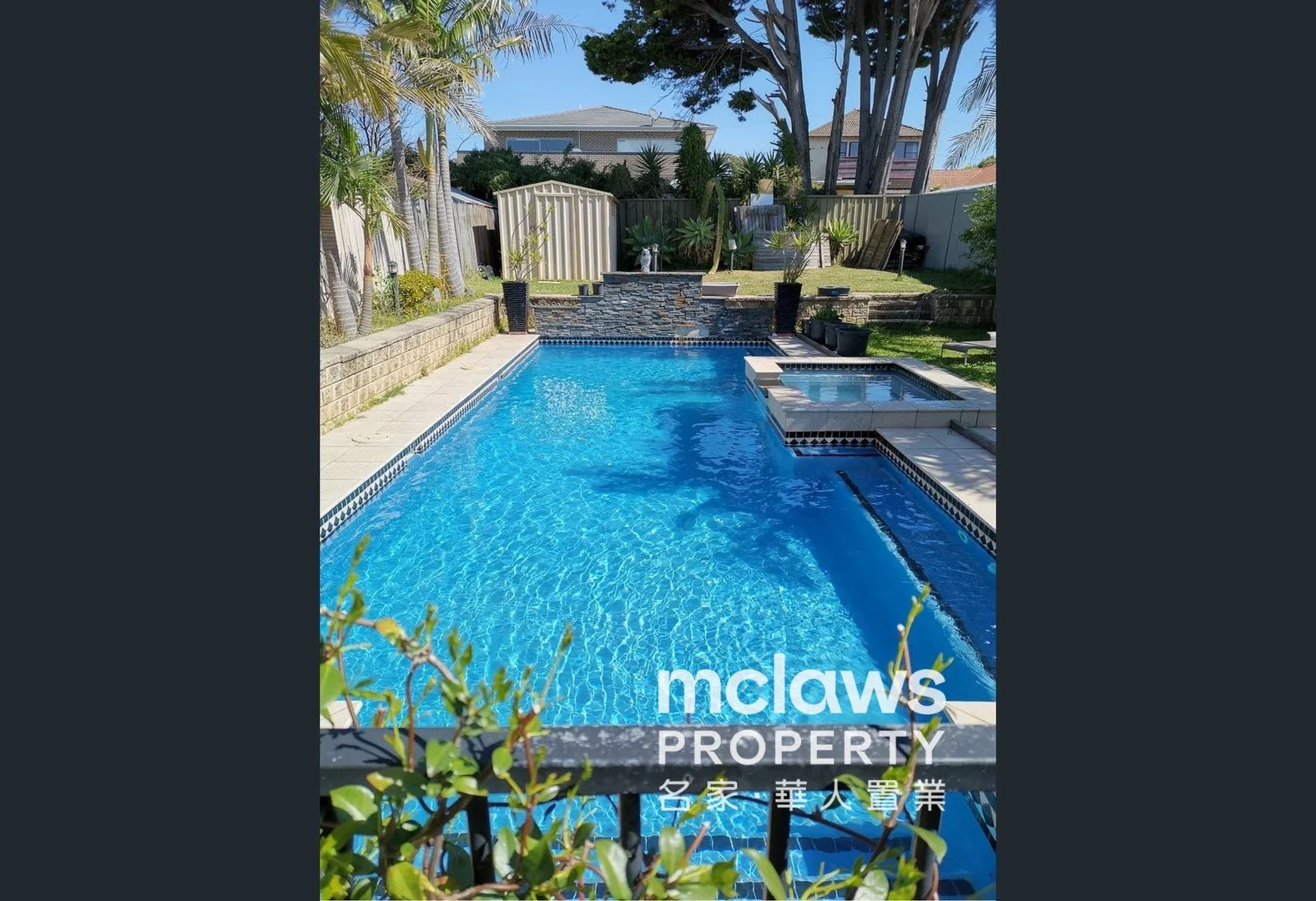 Additional image 6 of 5A Haig Street, Bexley NSW 2207