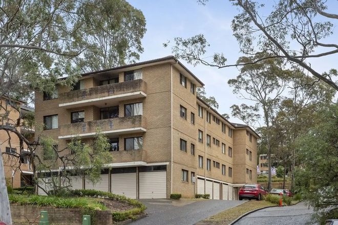 Picture of 1/19 Cottonwood Crescent, MACQUARIE PARK NSW 2113