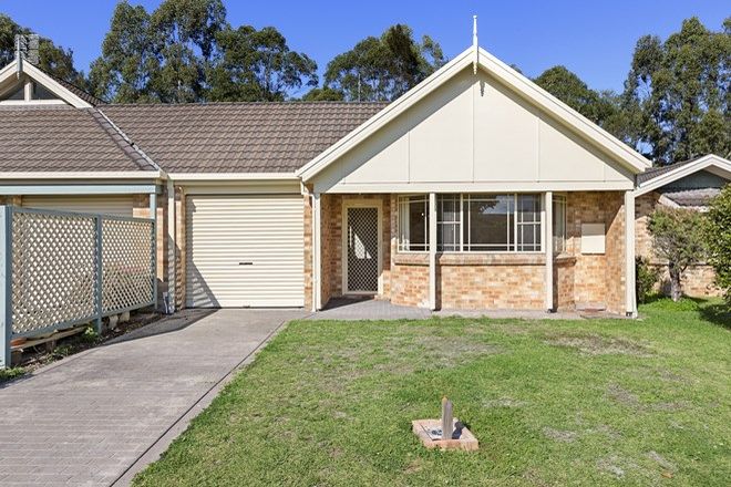 Picture of 48a Green Close, MARDI NSW 2259