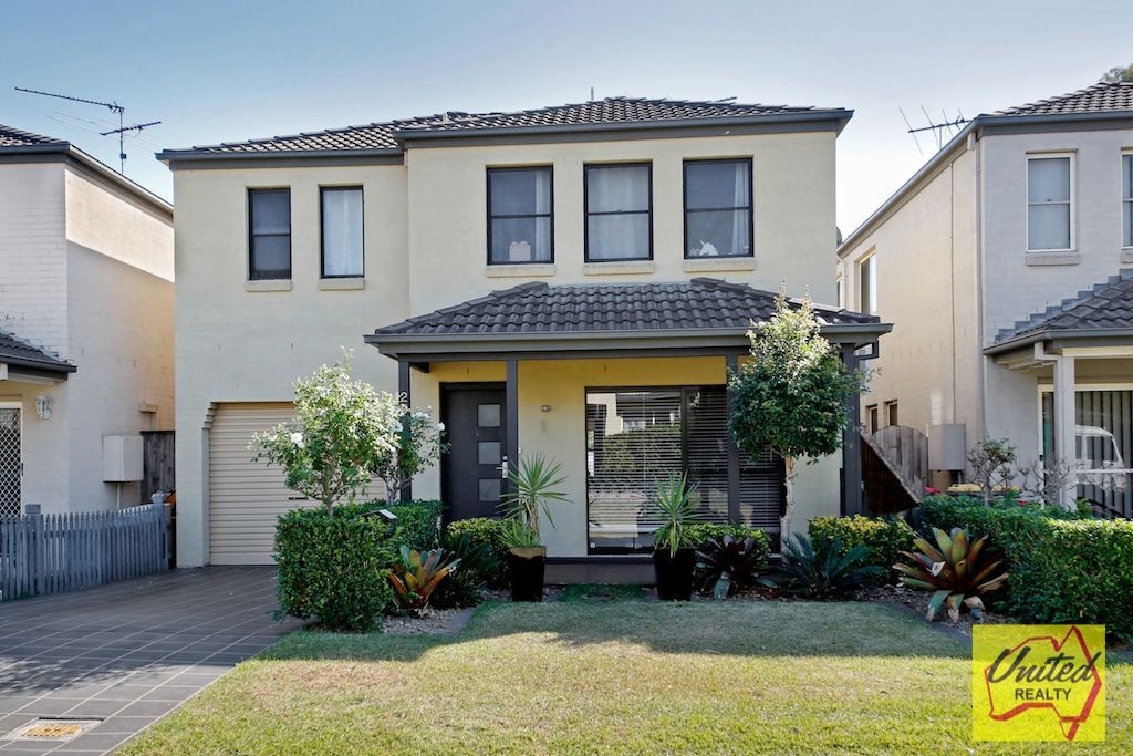 29 Reserve Circuit, Currans Hill NSW 2567, Image 0