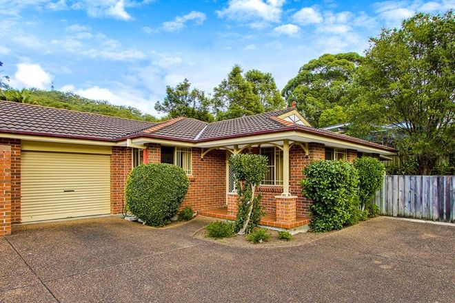Picture of 2/12 Kirkness Avenue, NORTH GOSFORD NSW 2250