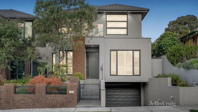 Picture of 102A Marianne Way, MOUNT WAVERLEY VIC 3149