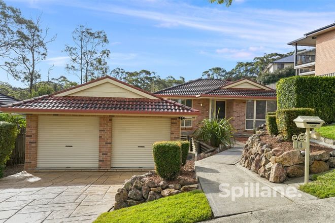 Picture of 14 Clepham Street, NEW LAMBTON HEIGHTS NSW 2305