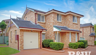 Picture of 2/61-63 Brisbane Street, OXLEY PARK NSW 2760