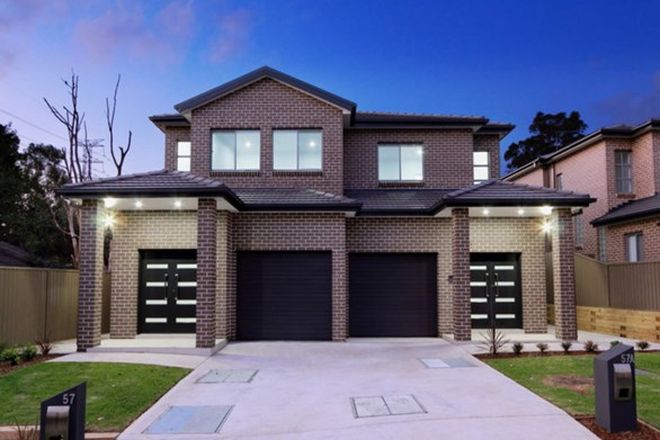 Picture of 57 Cowells Lane, ERMINGTON NSW 2115