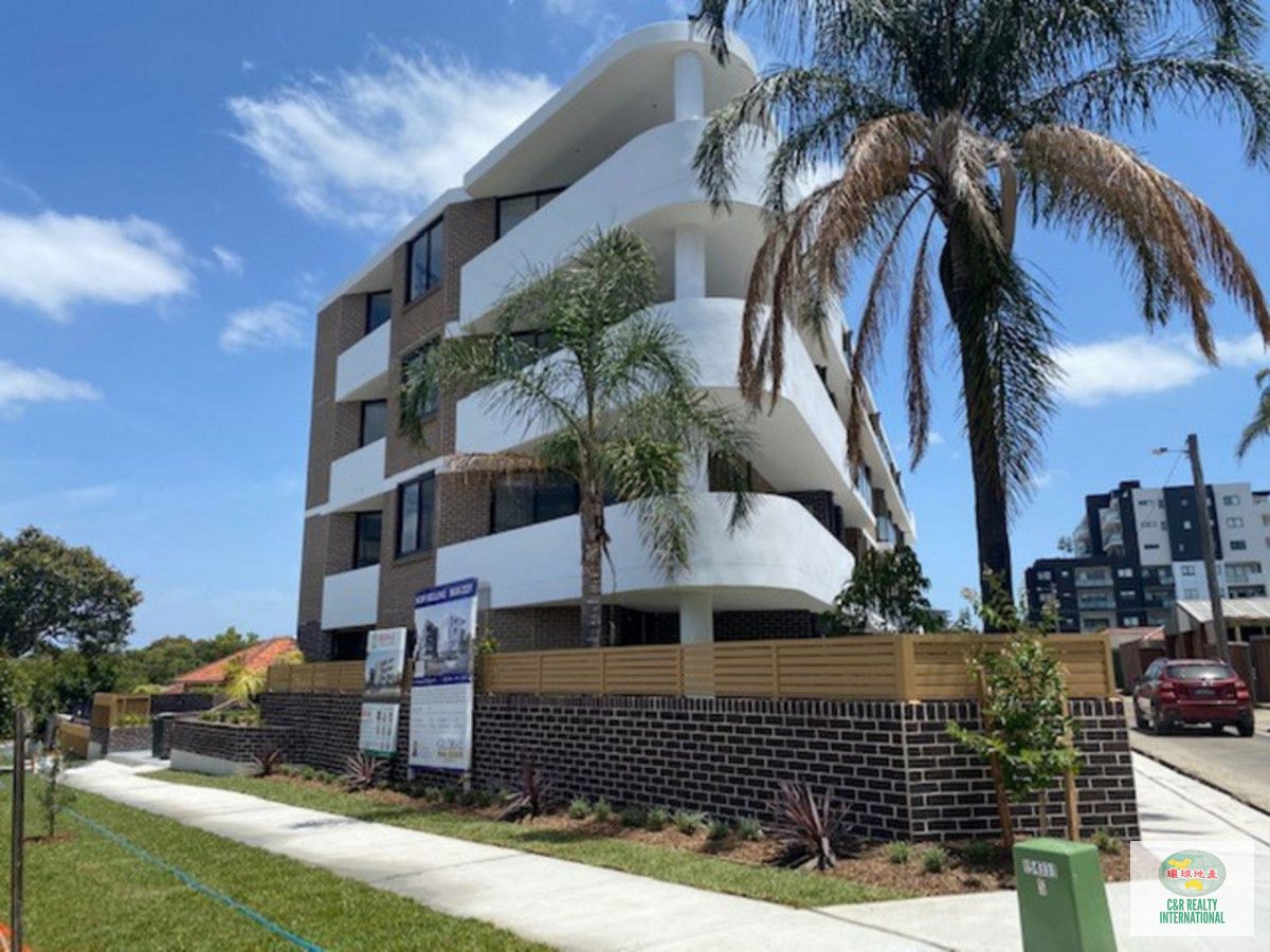 2 bedrooms Apartment / Unit / Flat in 13/2-4 Patricia Street MAYS HILL NSW, 2145