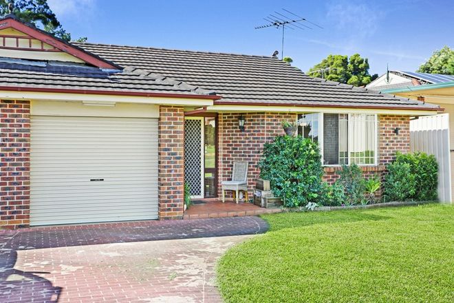 Picture of 7B New Place, NARELLAN VALE NSW 2567