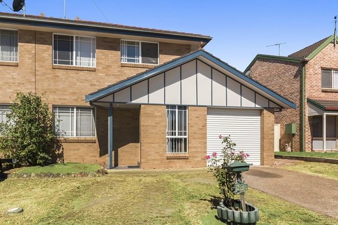 Picture of 12B Wellwood Ave, MOOREBANK NSW 2170