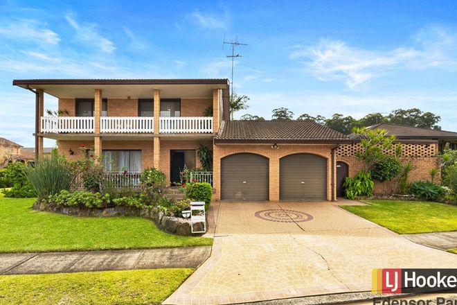Picture of 2 Curran Street, PRAIRIEWOOD NSW 2176