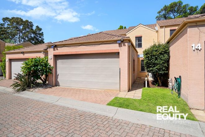 Picture of 13/20 Continua Court, WATTLE GROVE NSW 2173