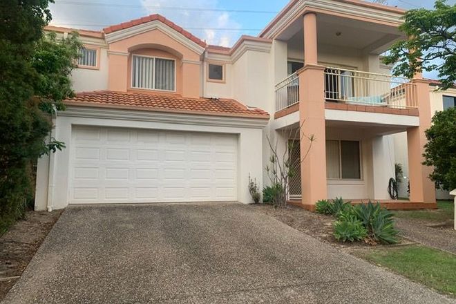 Picture of 18 ELFIN STREET, ROBINA QLD 4226