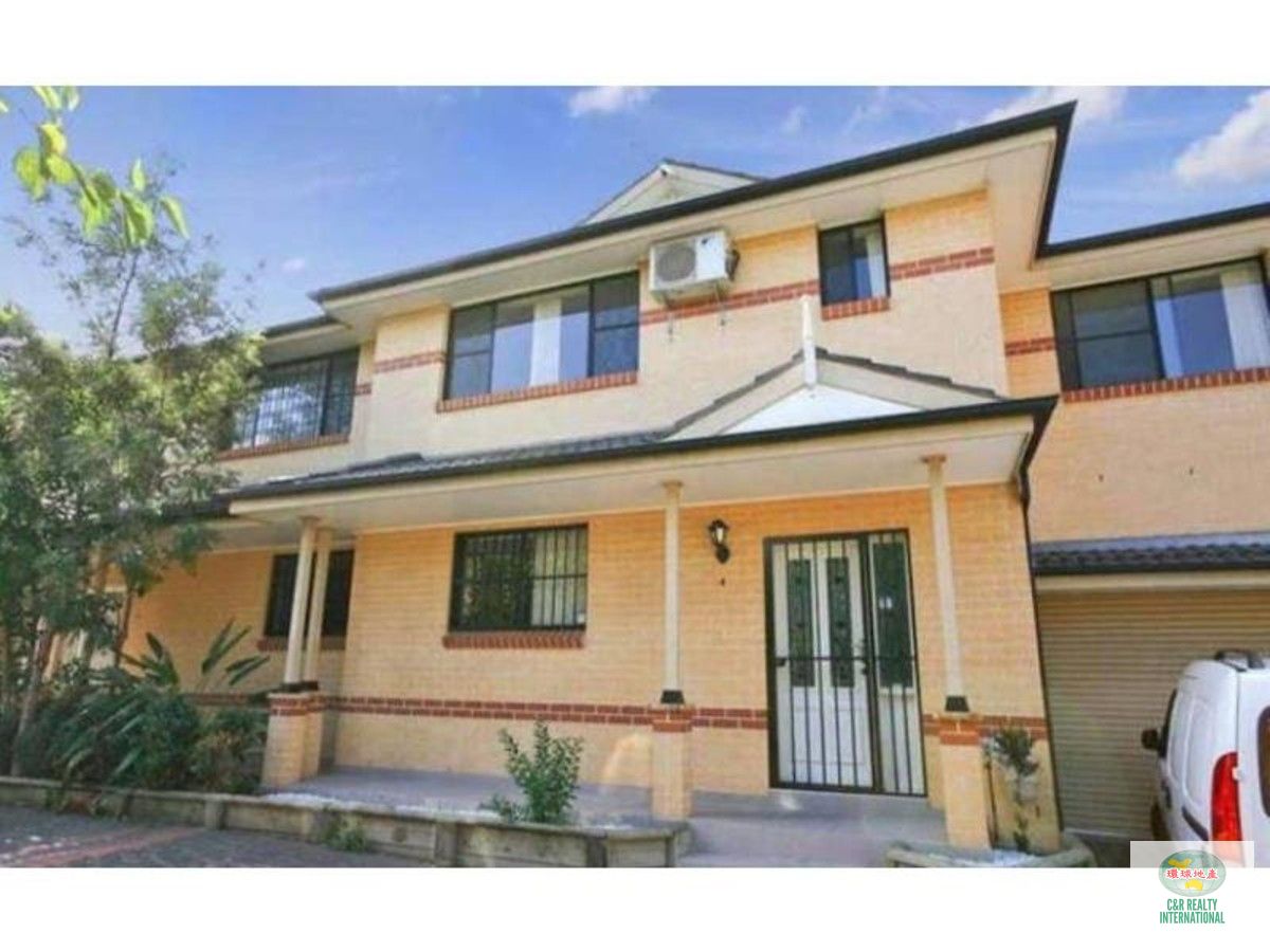 4/483 Woodville Road, Guildford NSW 2161