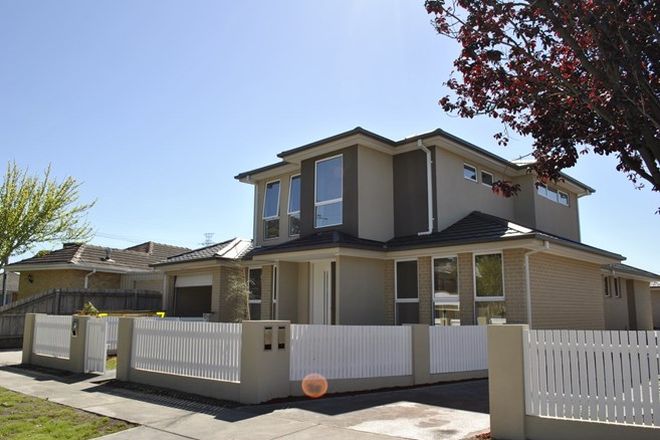 Picture of 1/2 Beswick Street, CLAYTON SOUTH VIC 3169