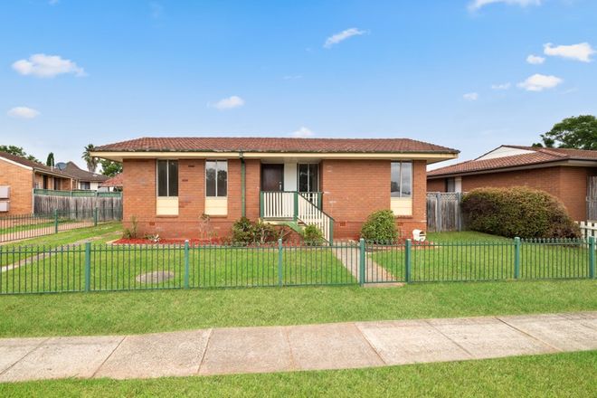 Picture of 46 Peppin Crescent, AIRDS NSW 2560