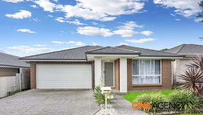 Picture of 9 Weema Street, CADDENS NSW 2747