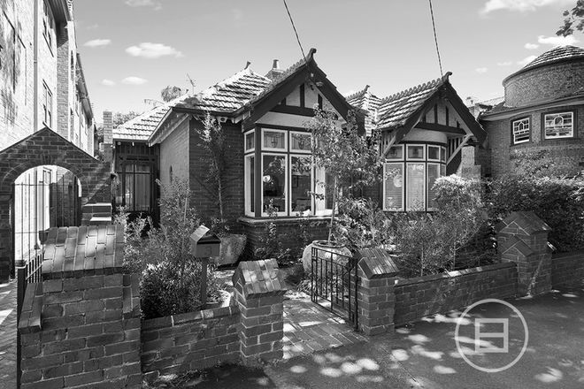 Picture of 3 Park Street, ST KILDA WEST VIC 3182