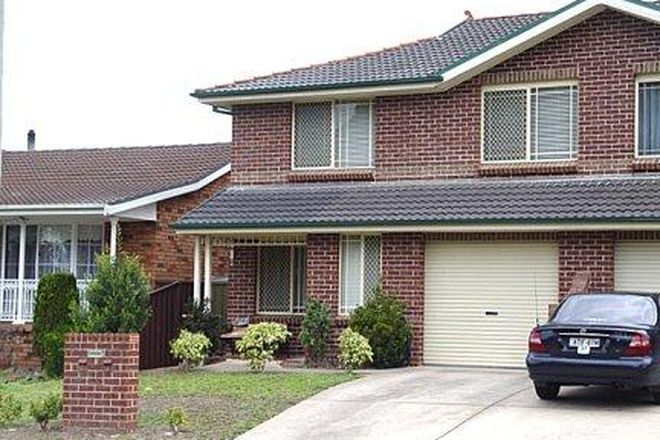 Picture of CASULA NSW 2170