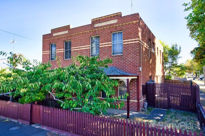 Picture of 602B Sebastopol Street, BALLARAT CENTRAL VIC 3350