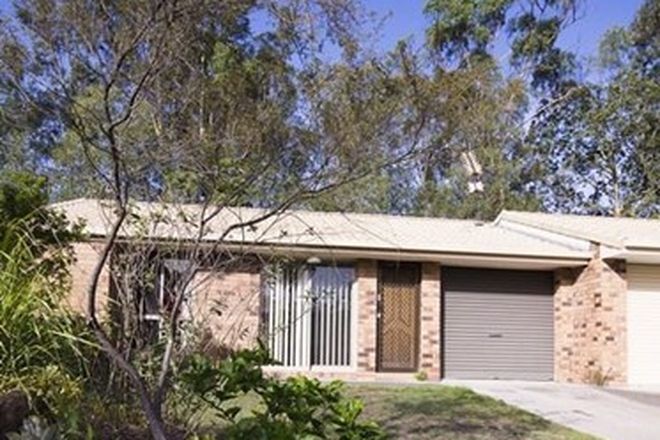 Picture of 11/3 Wayne Place, OXENFORD QLD 4210