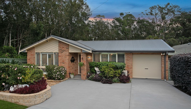 Picture of 2 Ginganup Road, SUMMERLAND POINT NSW 2259