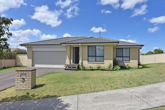 Picture of 3 Macrae Street, EAST MAITLAND NSW 2323