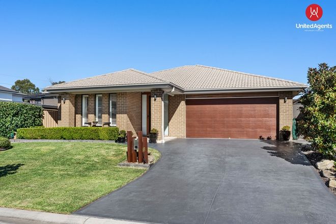 Picture of 6 Claim Road, CARNES HILL NSW 2171