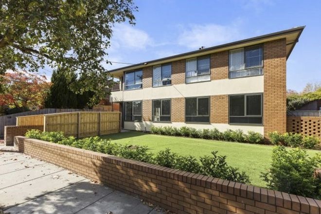Picture of 2/4 Orrong Rd, ELSTERNWICK VIC 3185