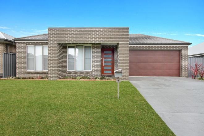 Picture of 7 Omaroo Place, HORSLEY NSW 2530