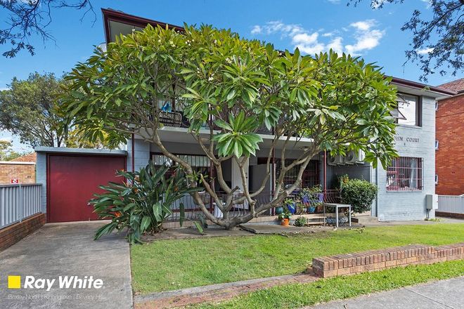 Picture of 2/4 Parry Avenue, NARWEE NSW 2209