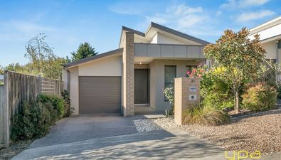 Picture of 15 Saltia Dr, DOREEN VIC 3754