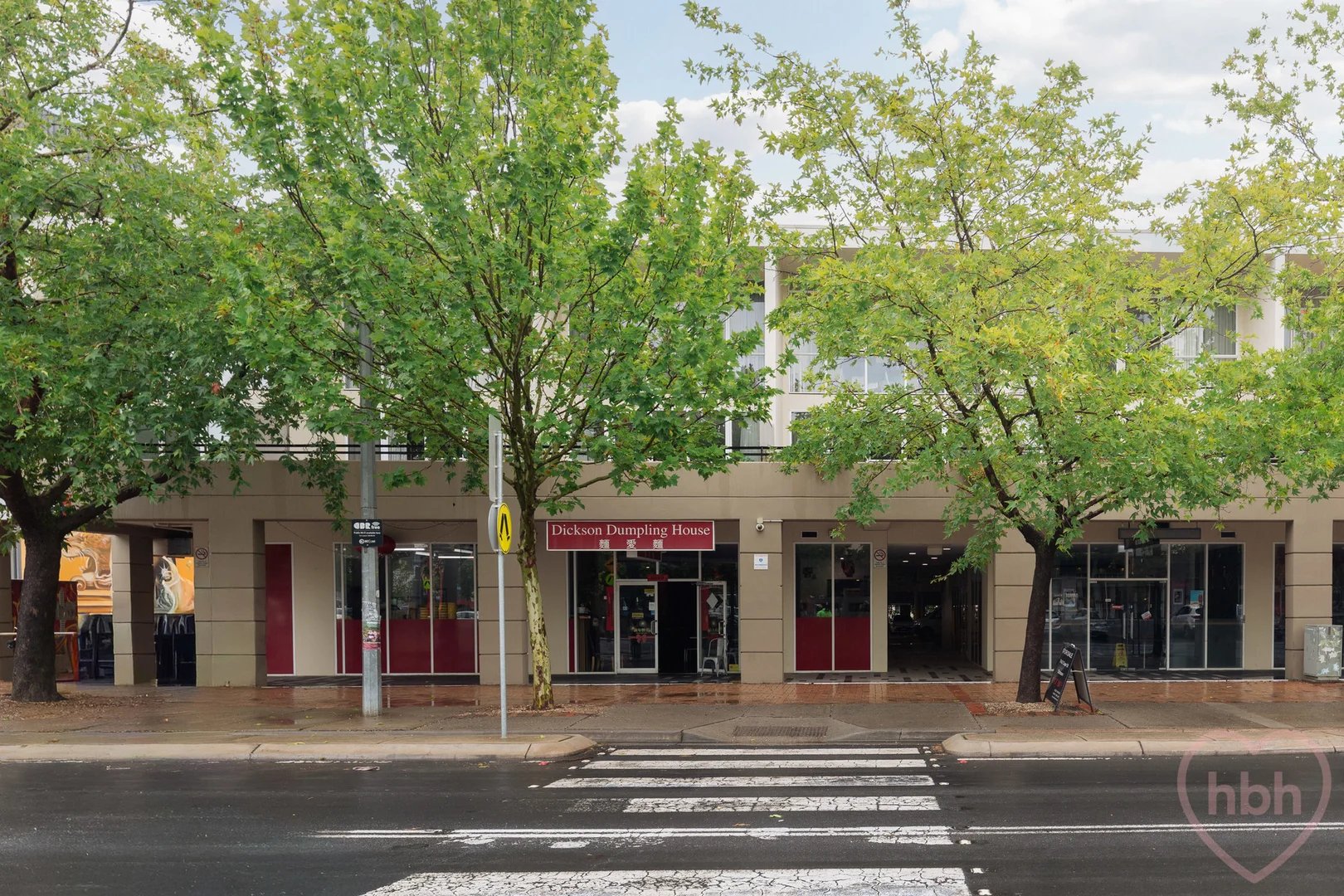 Additional image 29 of 48/12 Challis Street, Dickson ACT 2602