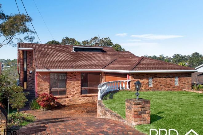 Picture of 9 Bastille Close, PADSTOW HEIGHTS NSW 2211