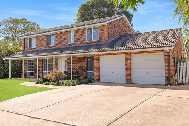 Picture of 8 Carbine Close, WINDRADYNE NSW 2795