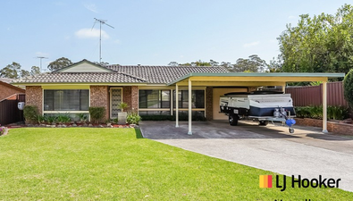 Picture of 4 Tammar Place, ST HELENS PARK NSW 2560
