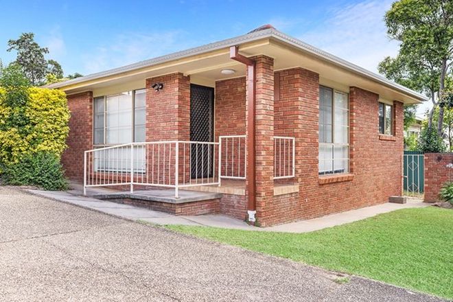 Picture of 4/269 Mount Street, EAST ALBURY NSW 2640
